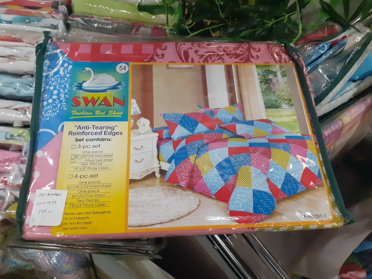 Pillow Case